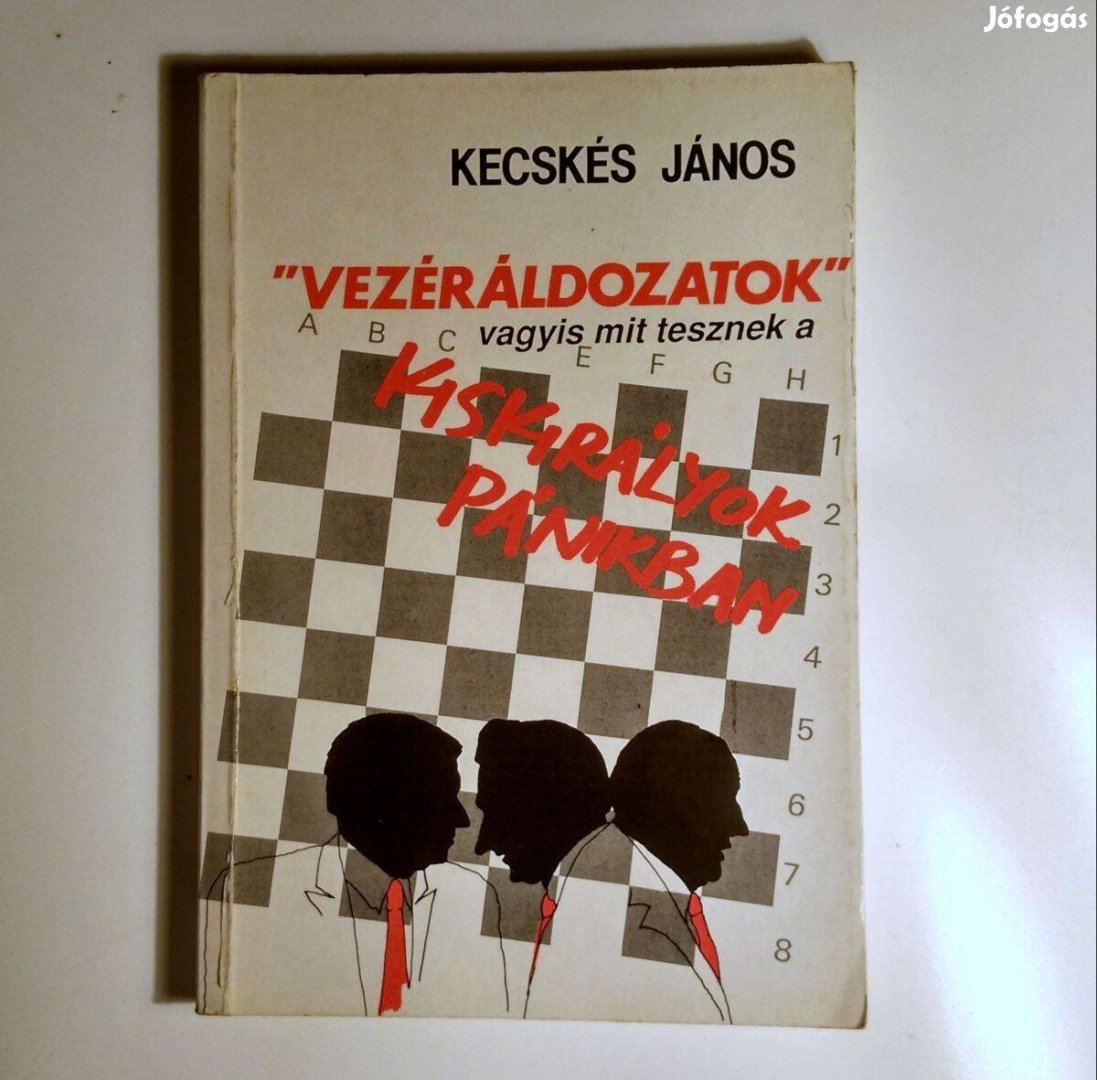 Vezéráldozatok (Kecskés János) 1990 (9kép+tartalom)