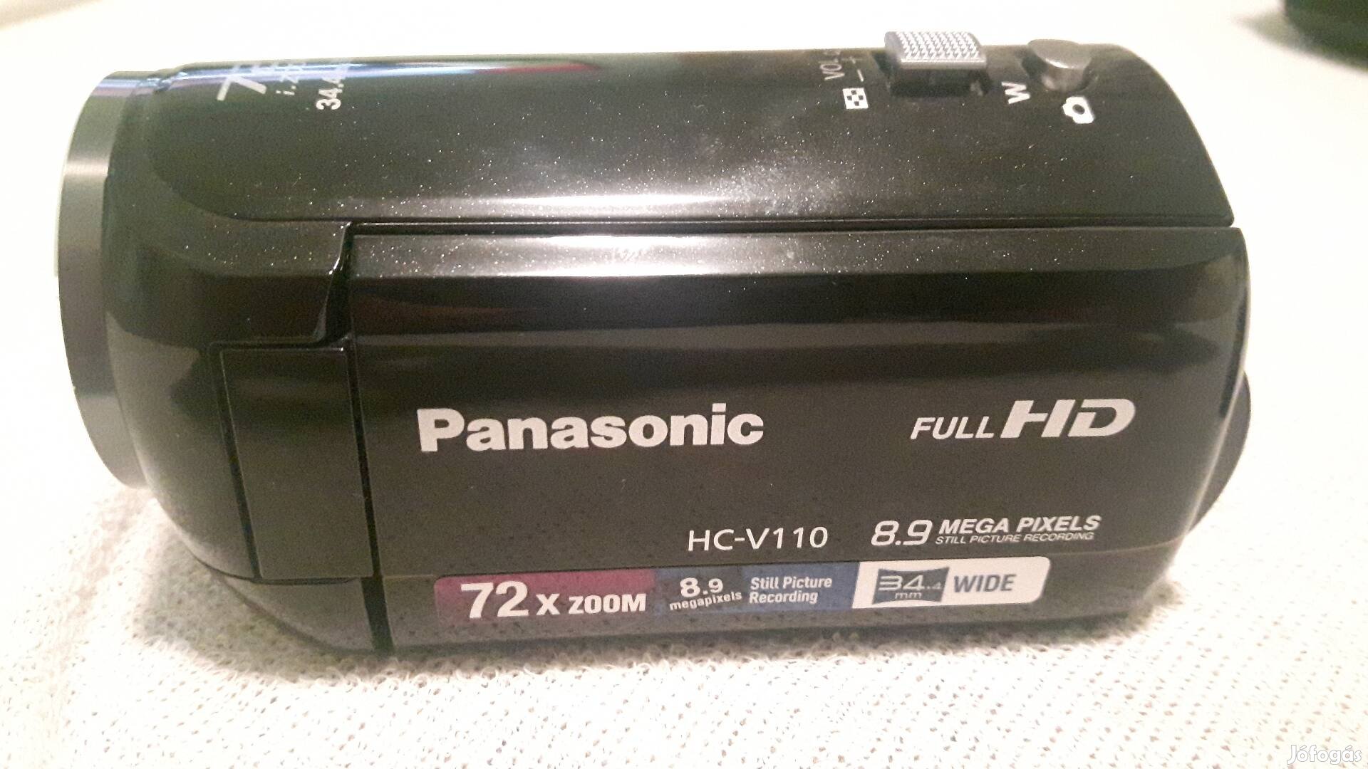 Videókamera Panasonic