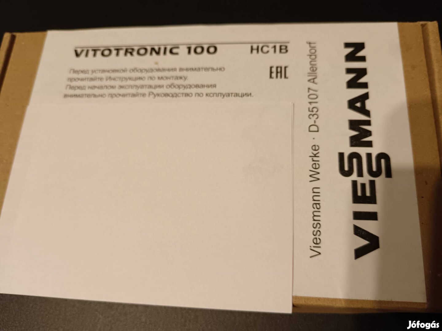 Viessmann Vitotronic 100 HC1B