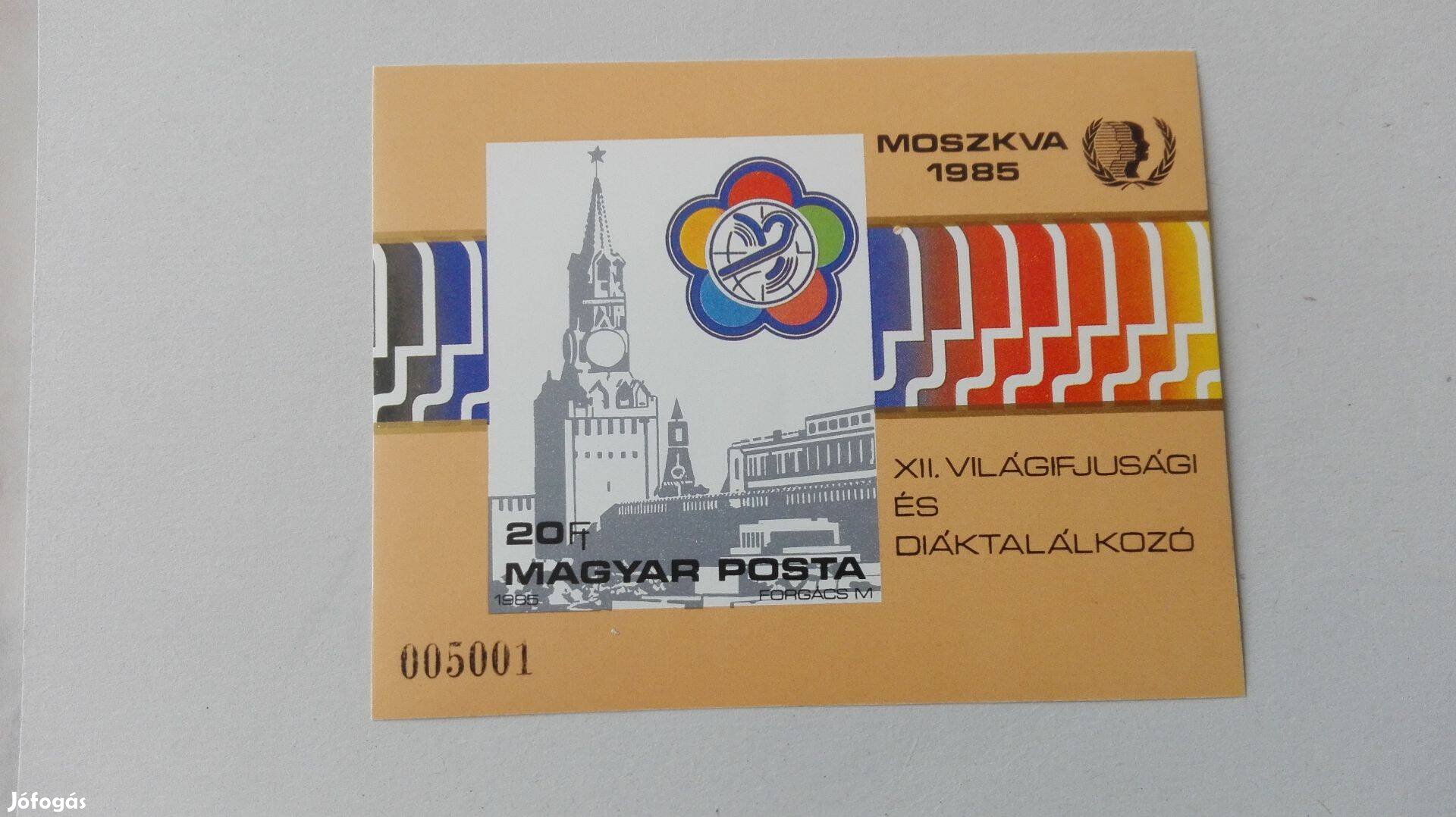 Világ Ifjúsági Találkozó Moszkva 1985-ös ritka vágott bélyeg bl