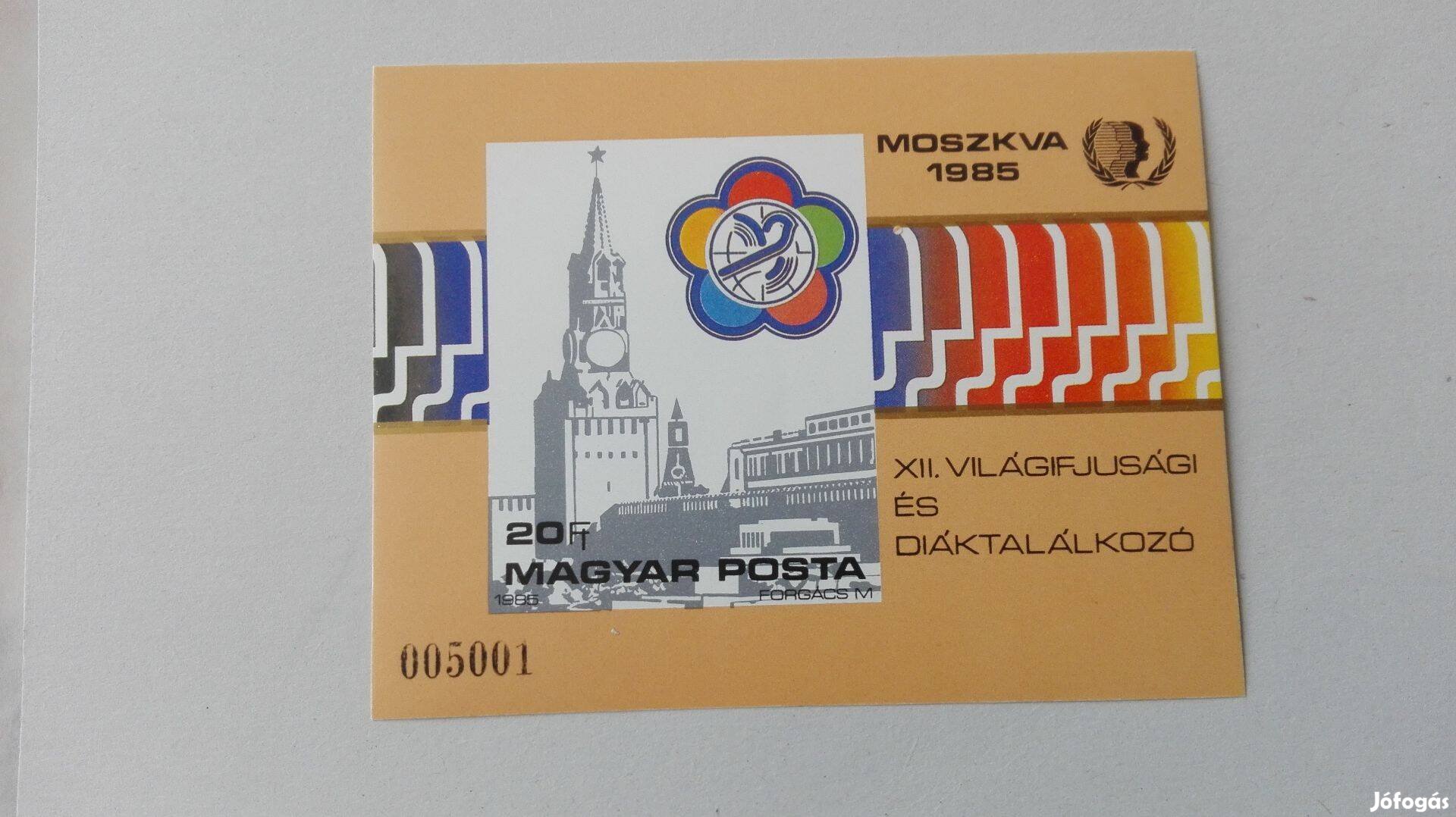 Világ Ifjúsági Találkozó Moszkva 1985-ös ritka vágott bélyeg blokk