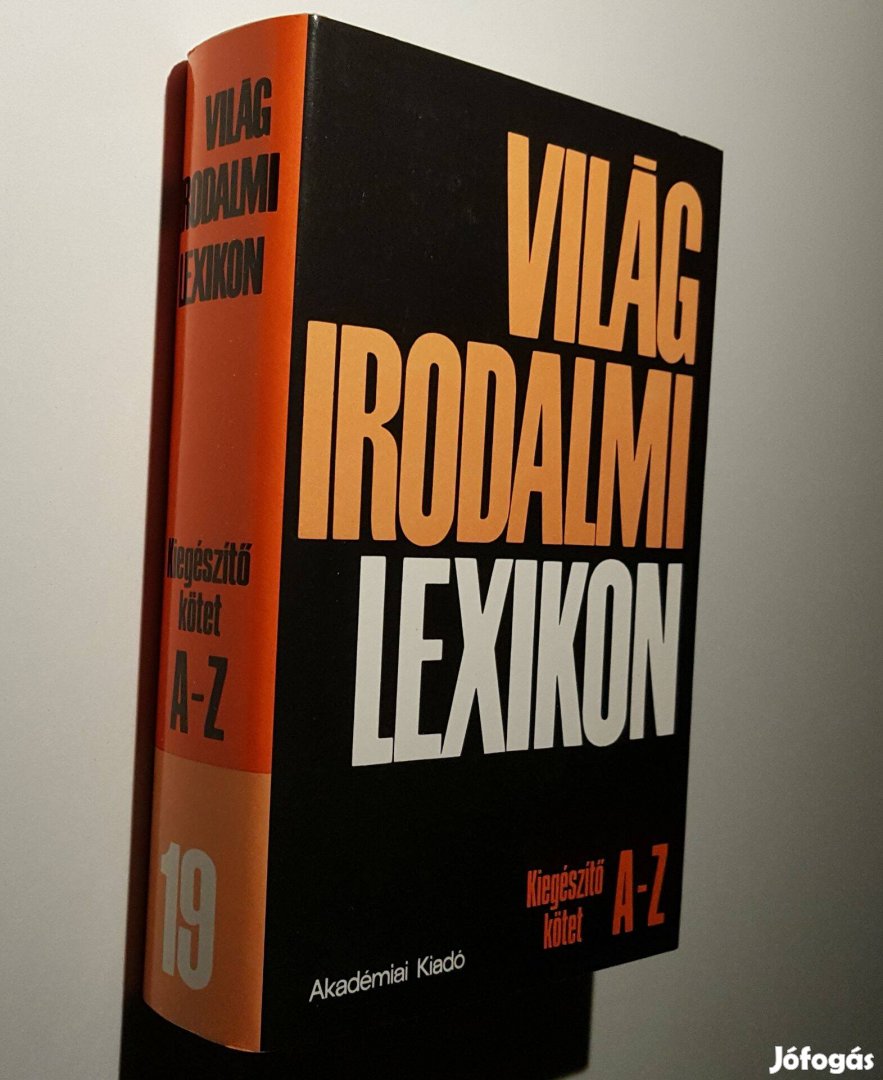 Világirodalmi Lexikon 19. - Kiegészítő kötet A-Z