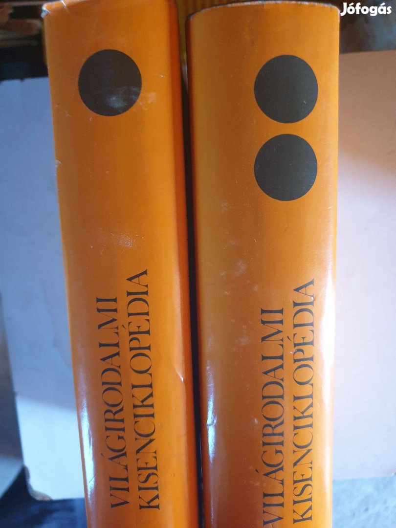 Világirodalmi kisenciklopédia 1-2.kötet