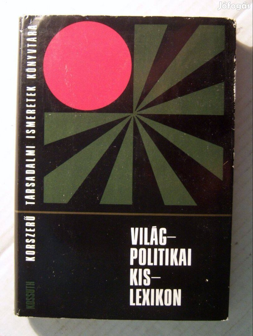 Világpolitikai Kislexikon (1974) 6kép+tartalom