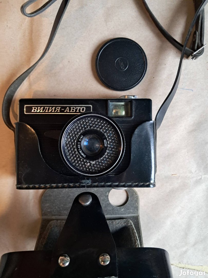 Vilija-Avto fényképezőgép