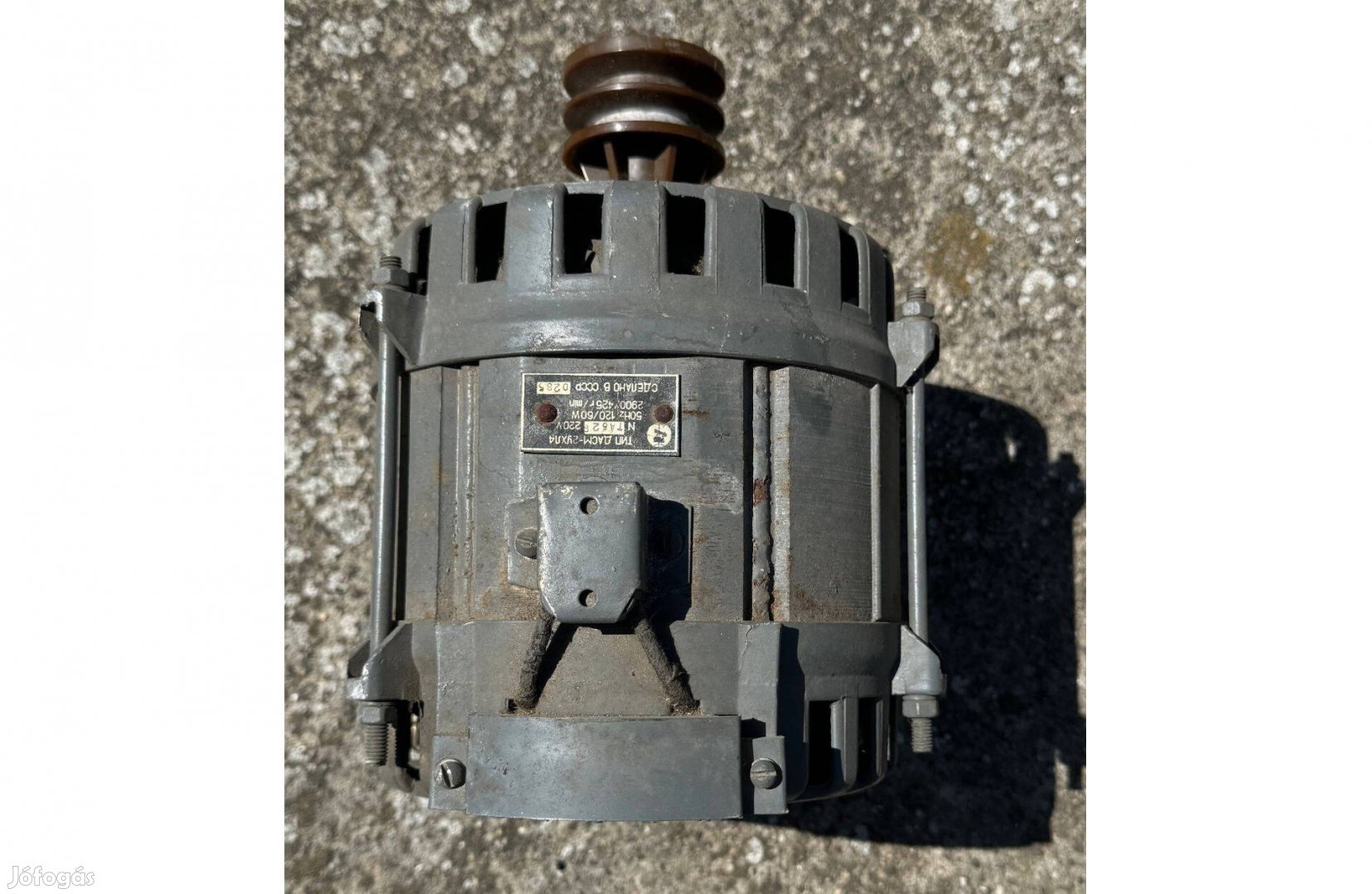 Villanymotor orosz nagyon gyors