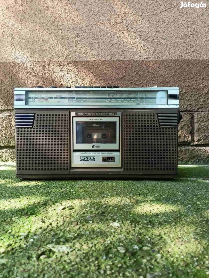 Vintage Boombox