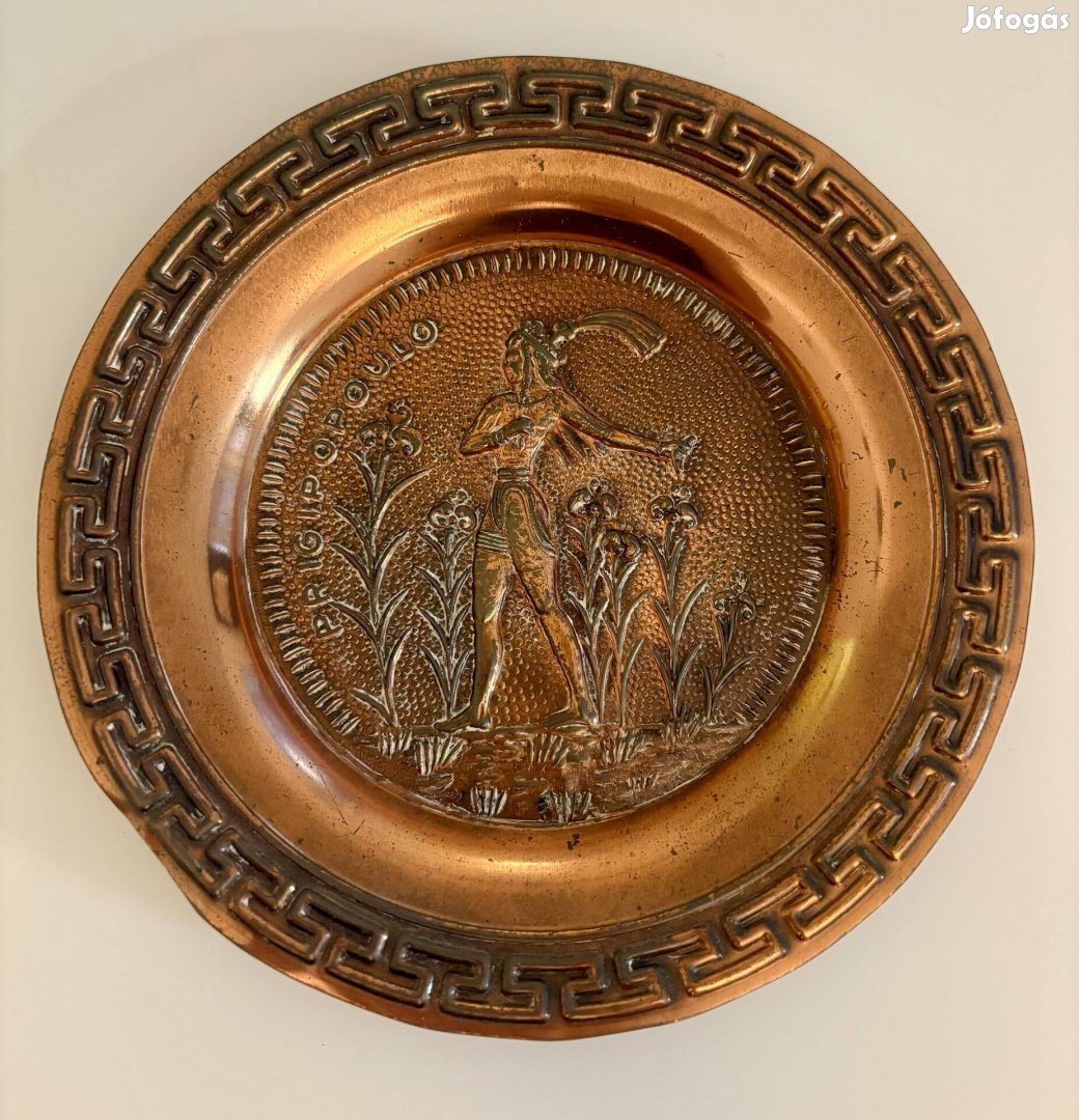 Vintage réz fali tányér