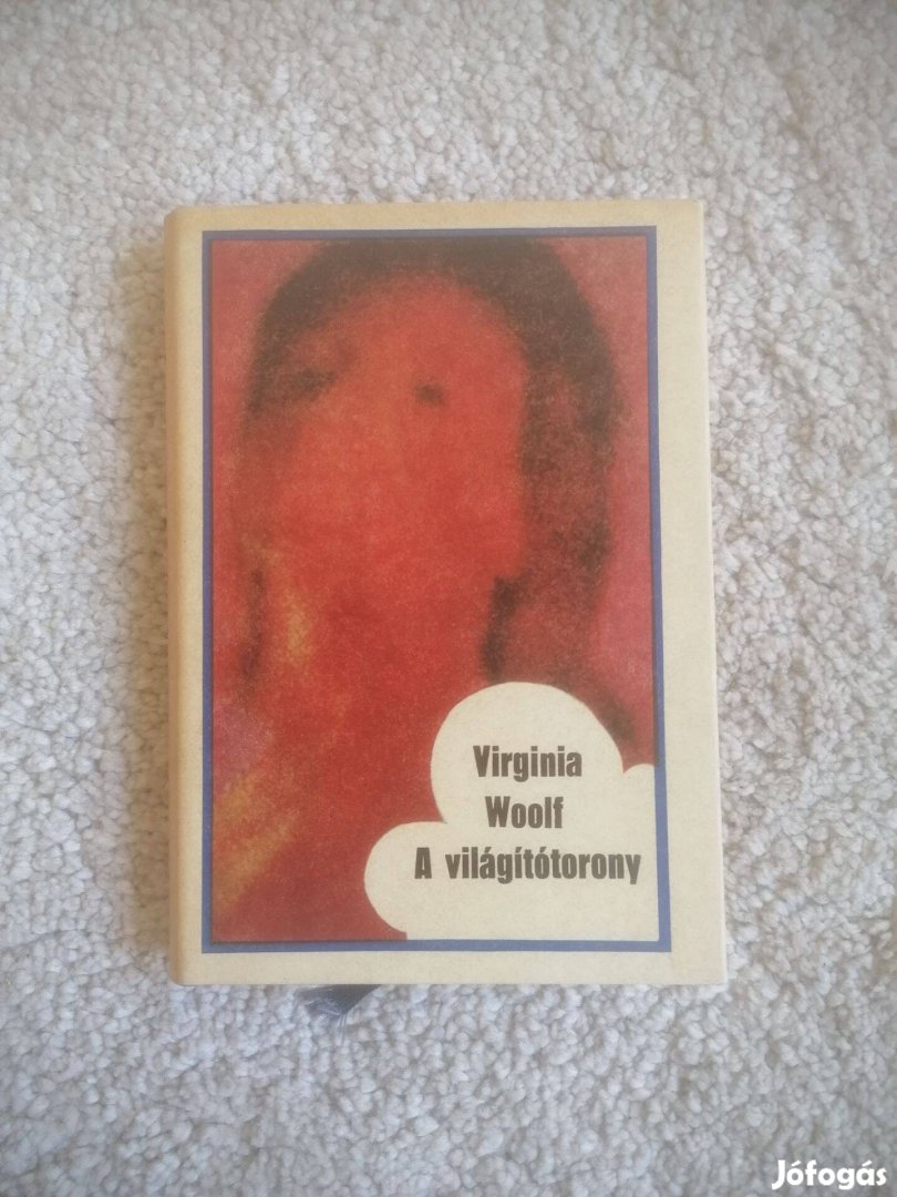 Virginia Woolf: A világítótorony