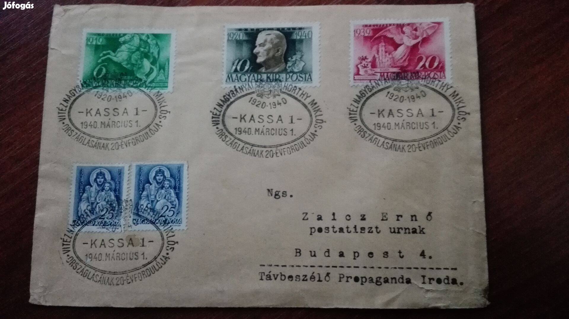 Visszafoglalása boríték 1940 Kassa eredeti alkalmi bélyegzéssel