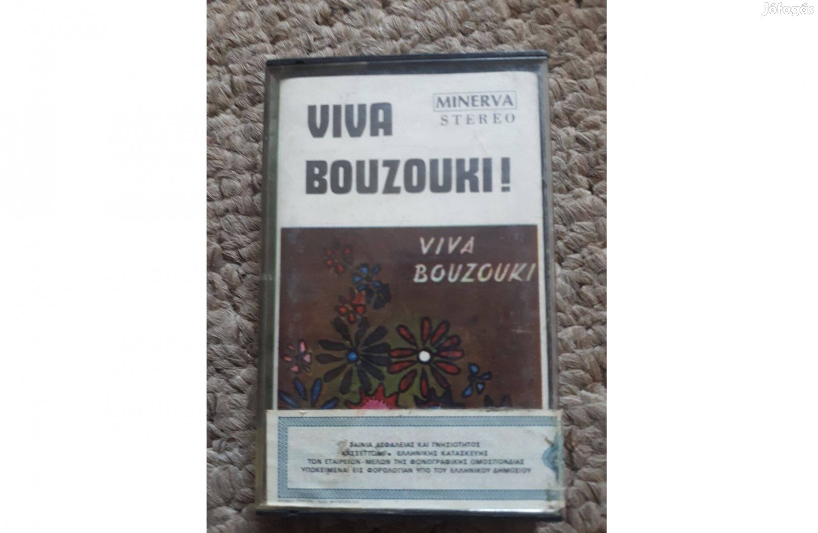 Viva Bouzouki! Görög kiadás (Minerva) 1992