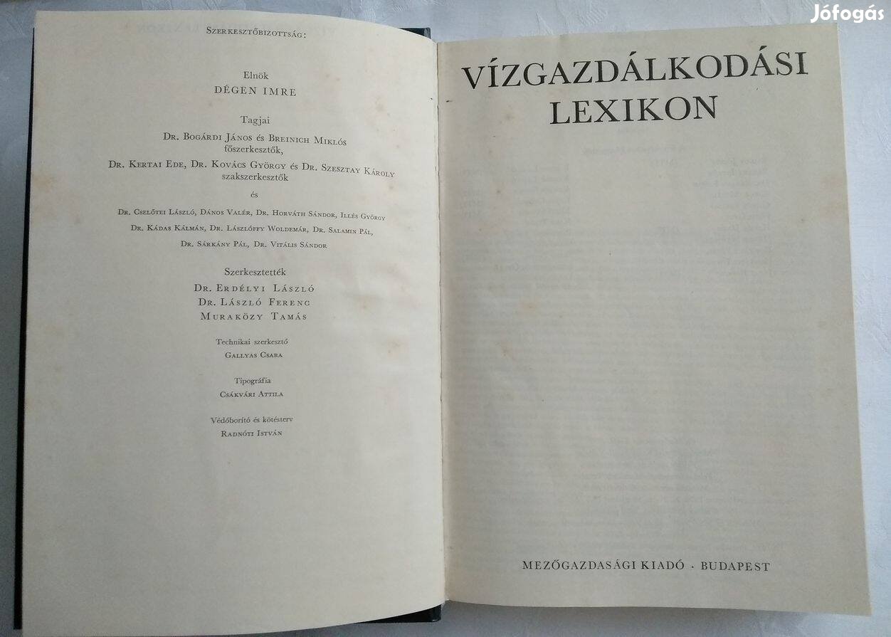 Vízgazdálkodási Lexikon könyv Dégen Imre és mások