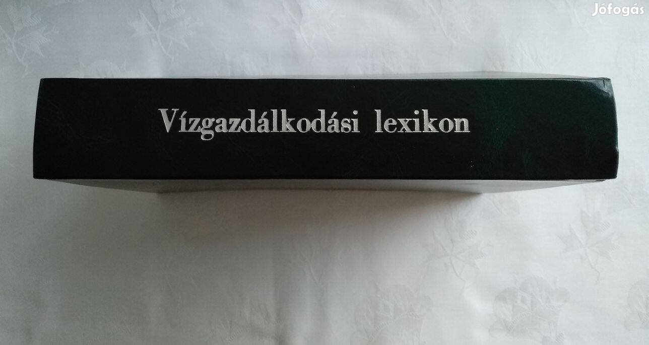 Vízgazdálkodási Lexikon könyv Dégen Imre és mások