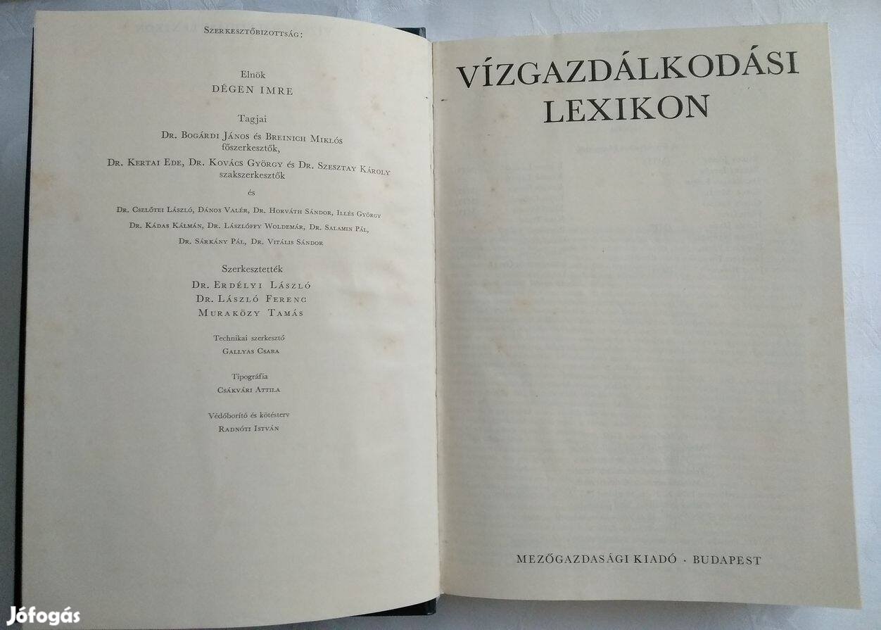 Vízgazdálkodási Lexikon könyv Dégen Imre és mások