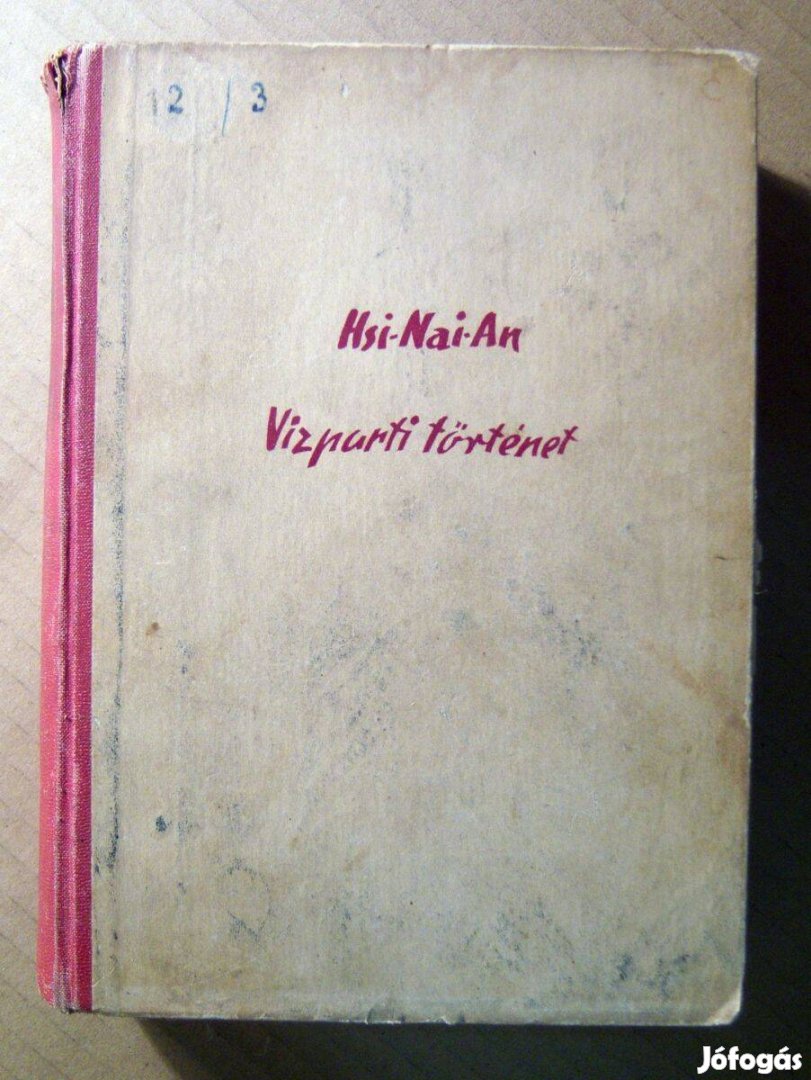 Vízparti Történet (Shi-Nai-An) 1950 (10kép+tartalom)