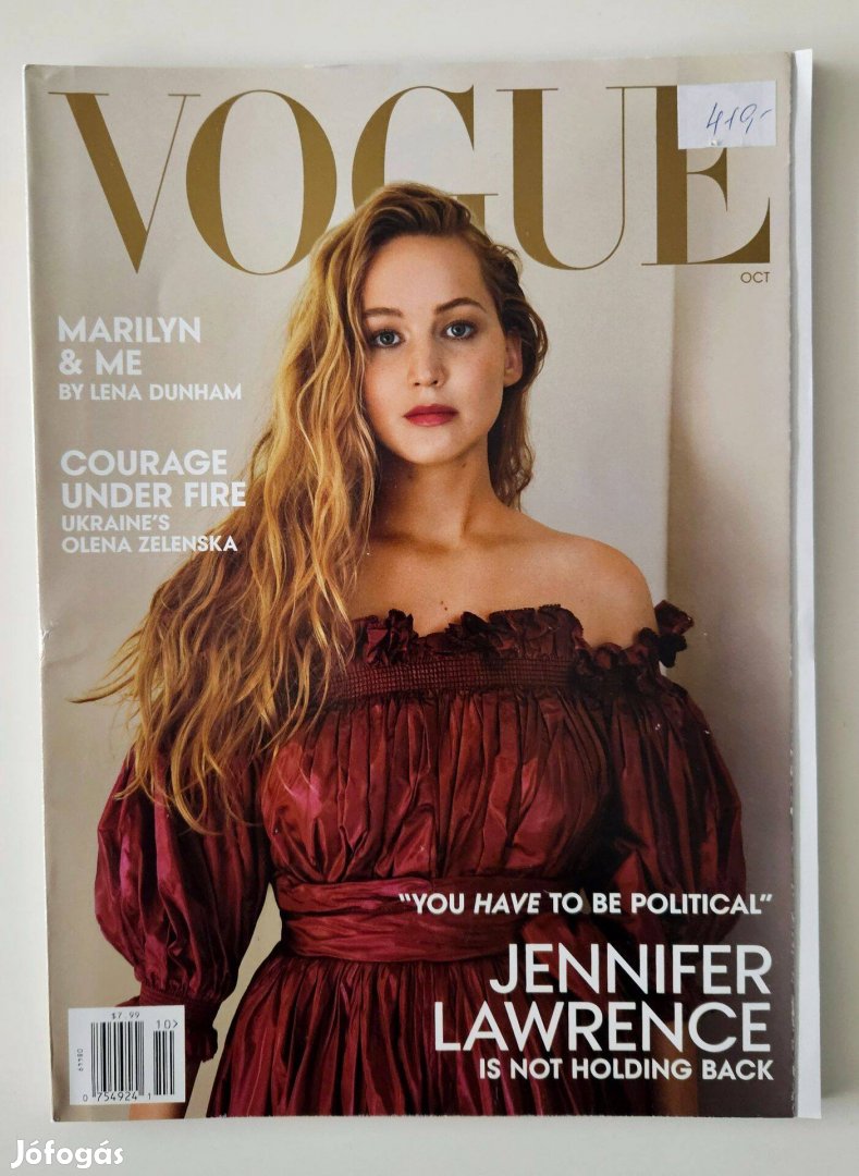 Vogue US 2022/10 Jennifer Lawrence