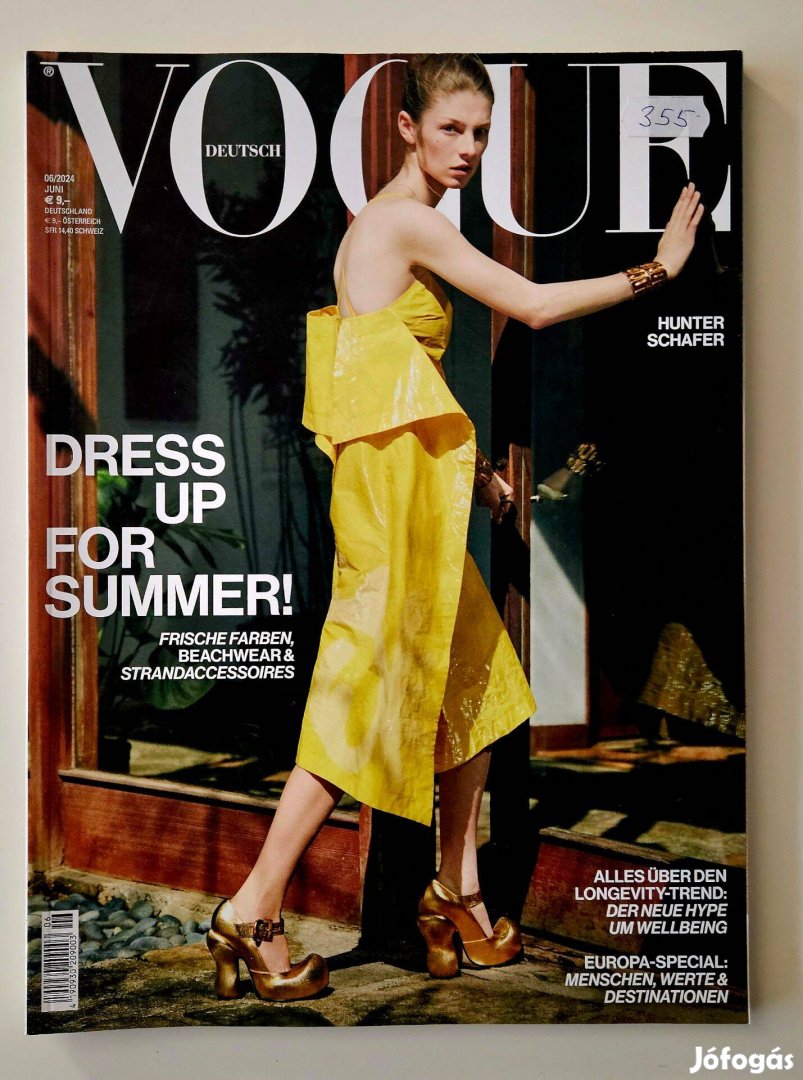 Vogue deutsch 2024/6 Hunter Schafer