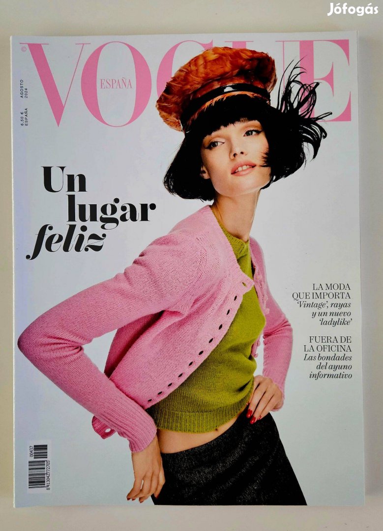 Vogue espana 2024/8