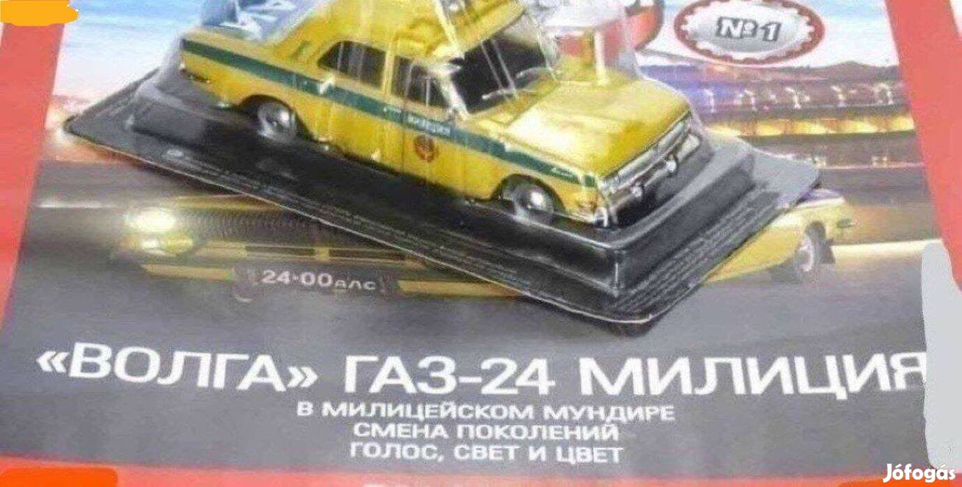 Volga Gaz -24 Milicia kisauto modell 1/43 Eladó