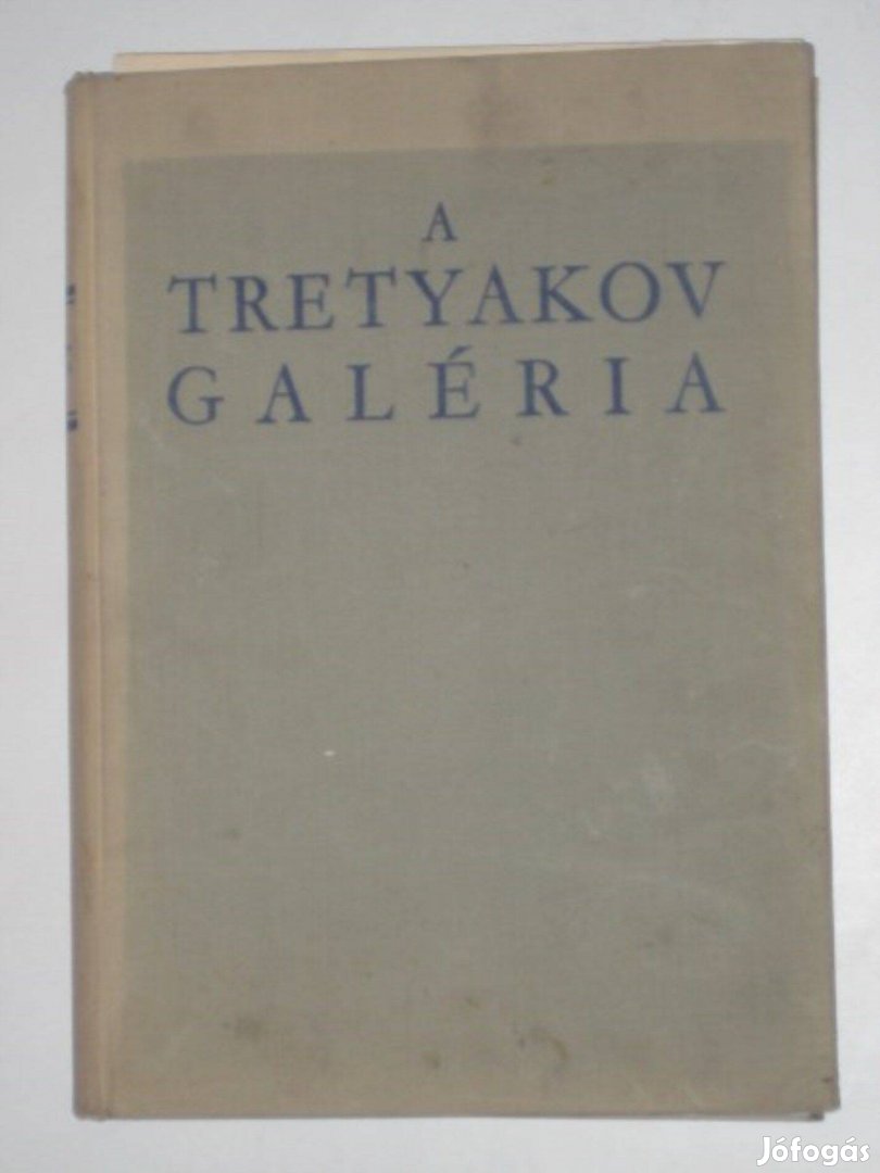 Volodarszkij A Tretyakov Galéria