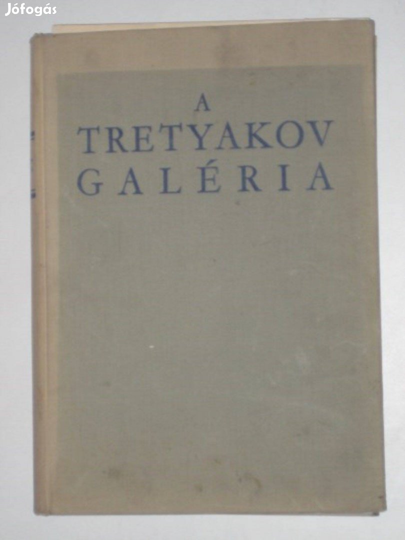 Volodarszkij A Tretyakov Galéria