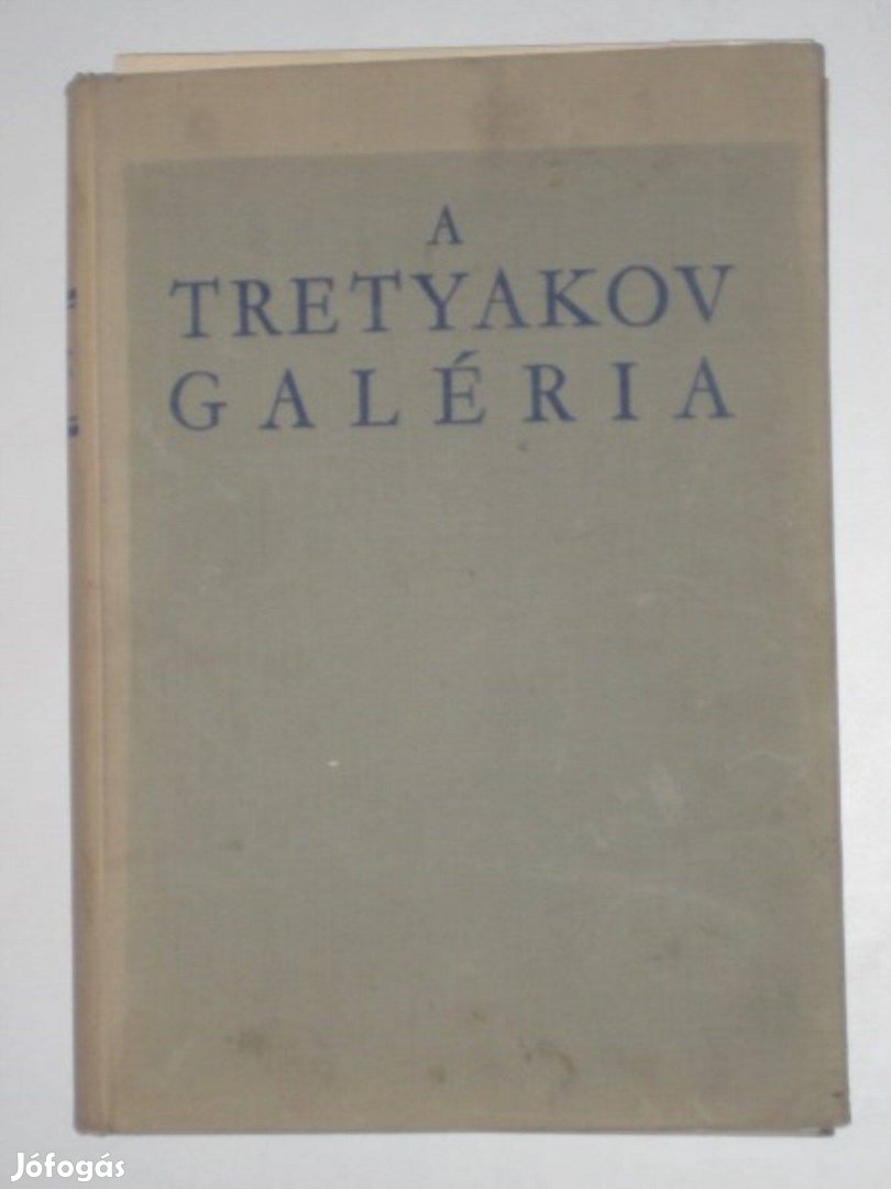 Volodarszkij A Tretyakov Galéria