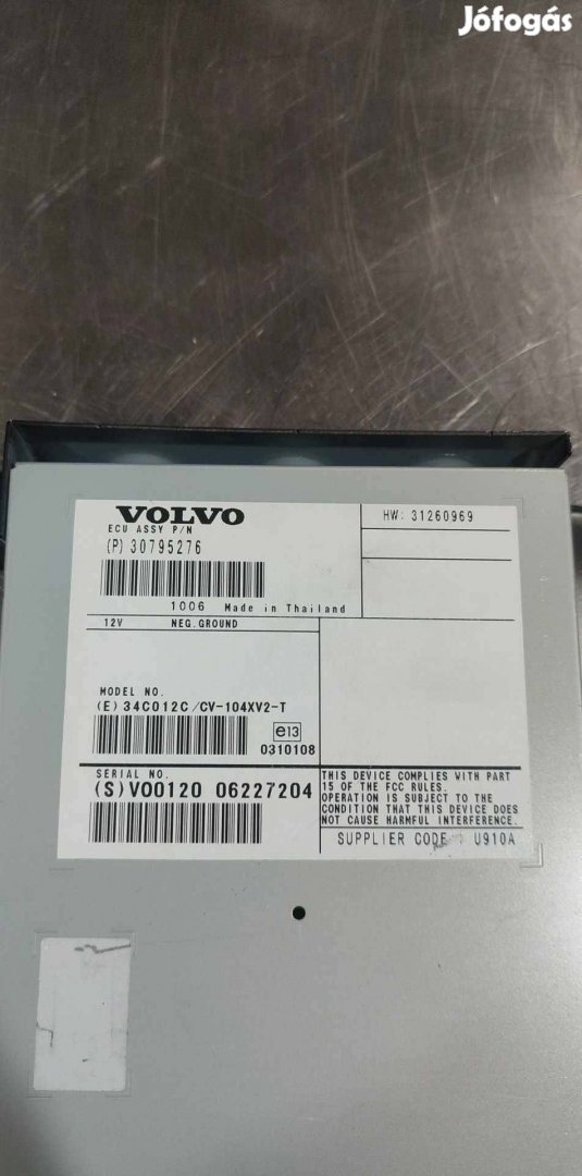 Volvo S60 II 2 MK2 Erősítő