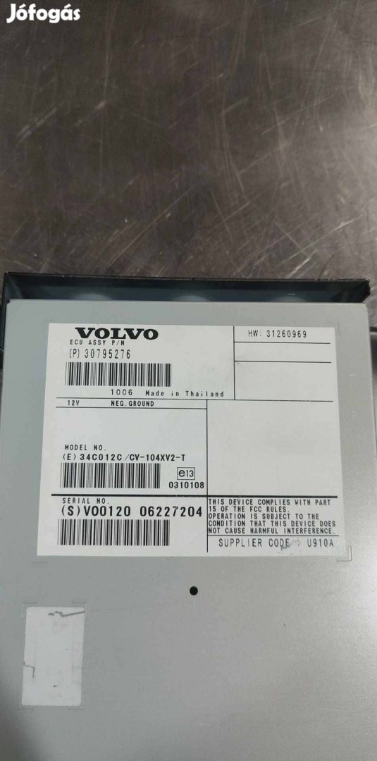 Volvo S60 II 2 MK2 Erősítő