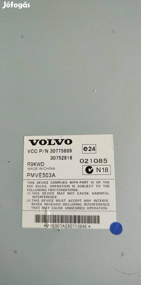 Volvo S80 II 2 MK2 Erősítő