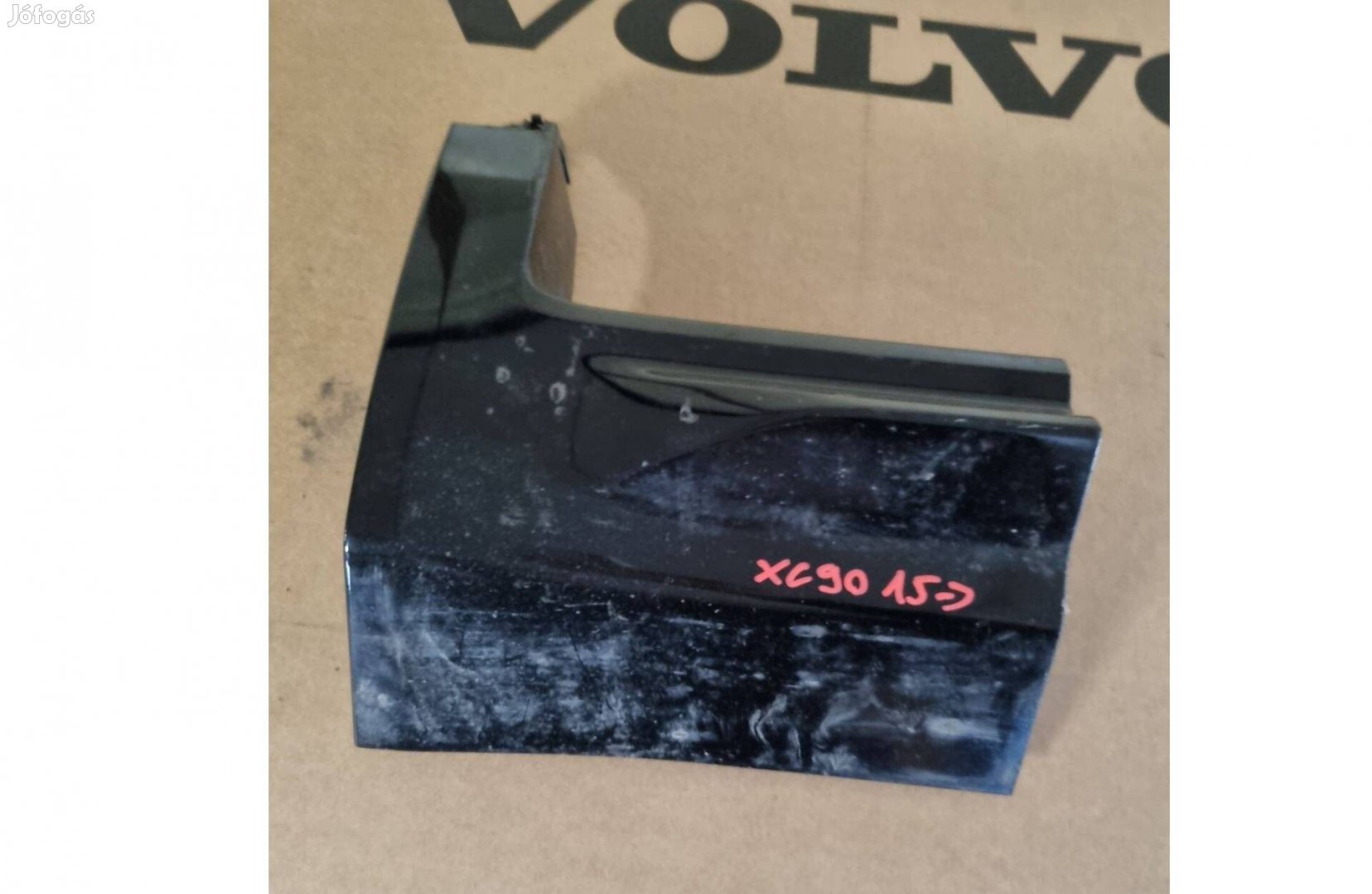 Volvo XC90 2015- jobb küszöb toldat 31395886