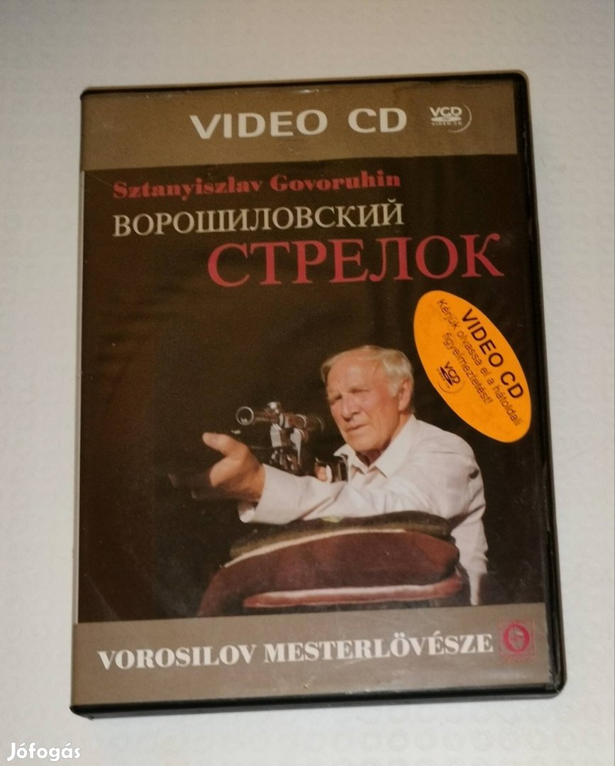 Voriszlov mesterlövésze dvd video cd