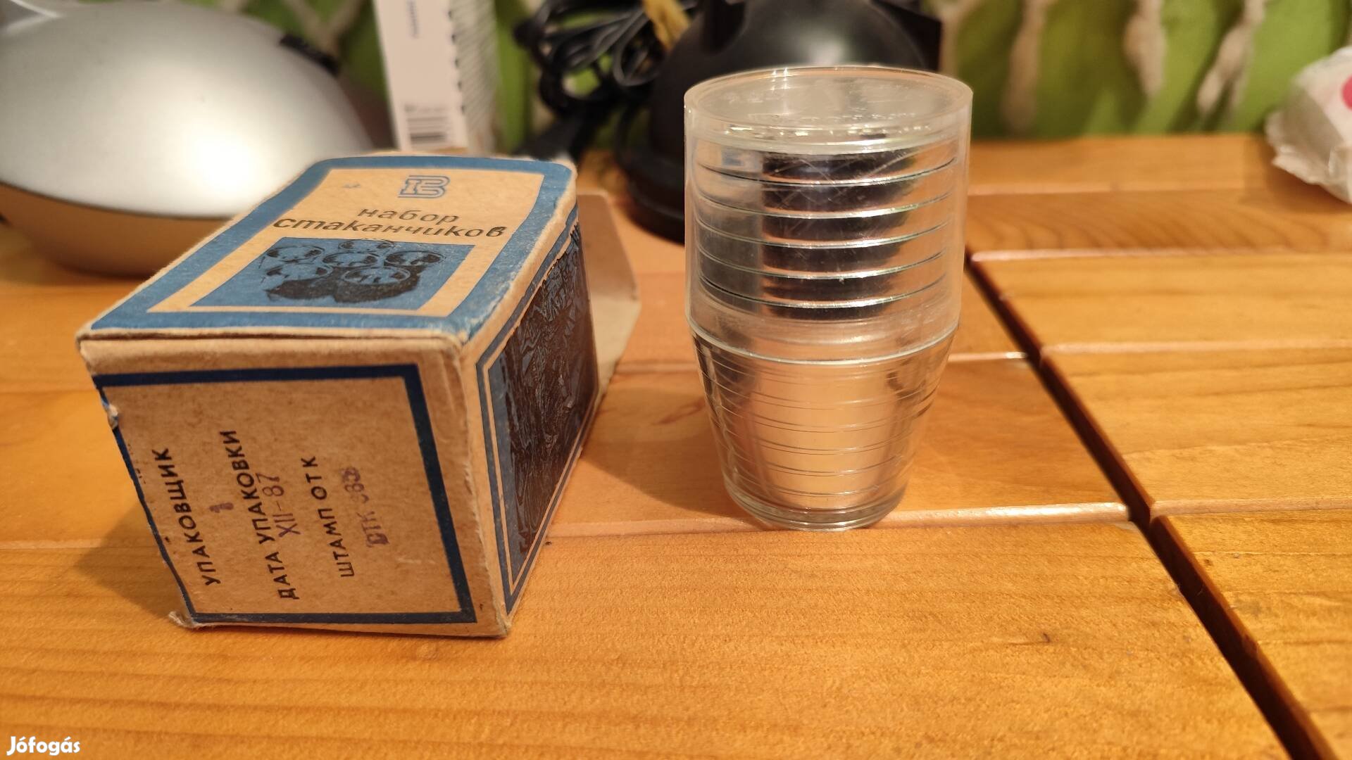 Voronyezs szovjet úti fém röviditalos készlet eredeti