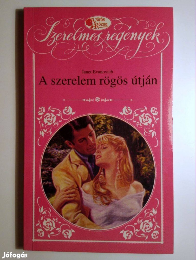 Vörös Rózsa - A Szerelem Rögös Útján (Janet Evanovich) 1993 (8kép+tart