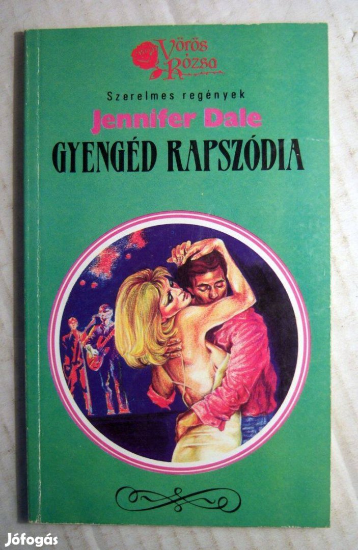 Vörös Rózsa - Gyengéd Rapszódia (Jennifer Dale) 1990 (5kép+tartalom)