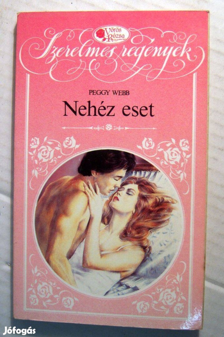 Vörös Rózsa - Nehéz Eset (Peggy Webb) 1992 (5kép+tartalom)