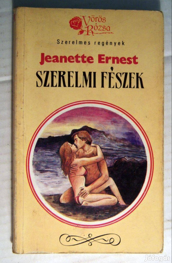 Vörös Rózsa - Szerelmi Fészek (Jeanette Ernest) 1990 (5kép+tartalom)