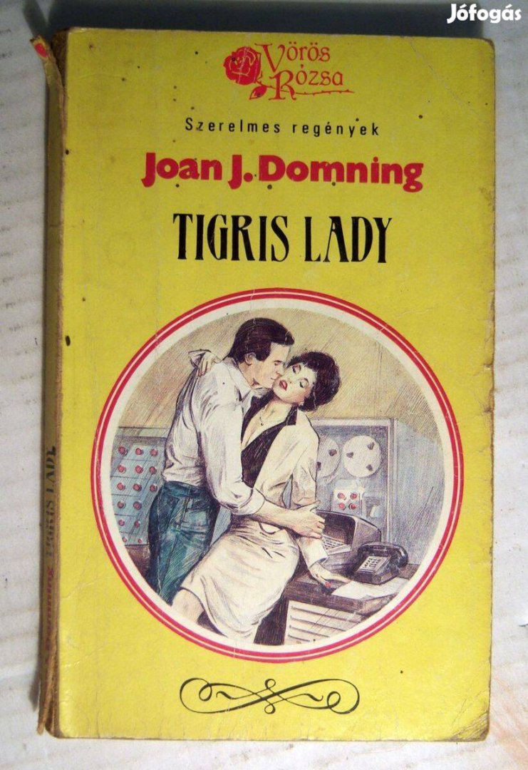 Vörös Rózsa - Tigris Lady (Joan J.Domning) 1989 (5kép+tartalom)