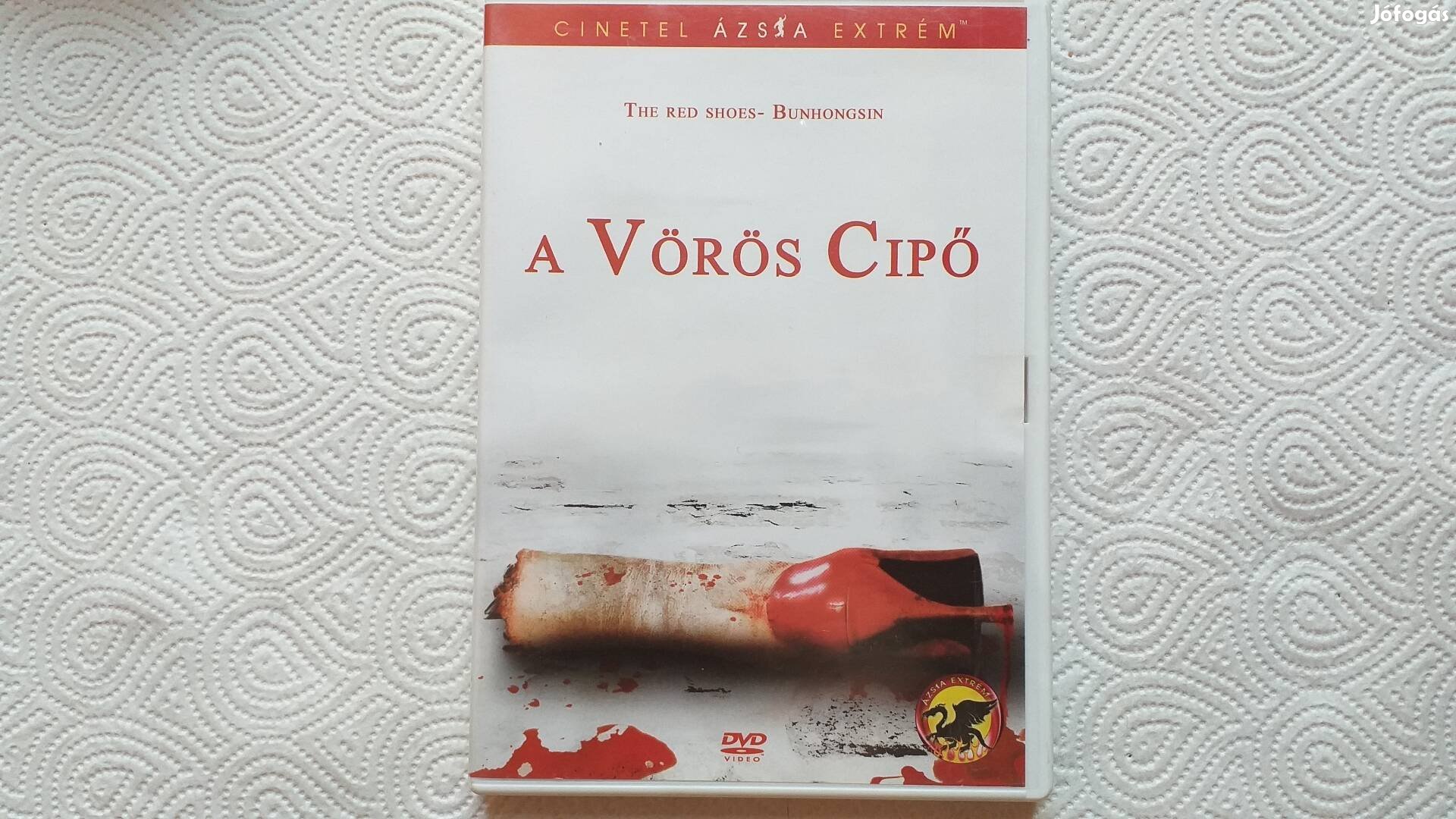 Vörös cipő ázsiai horror DVD film