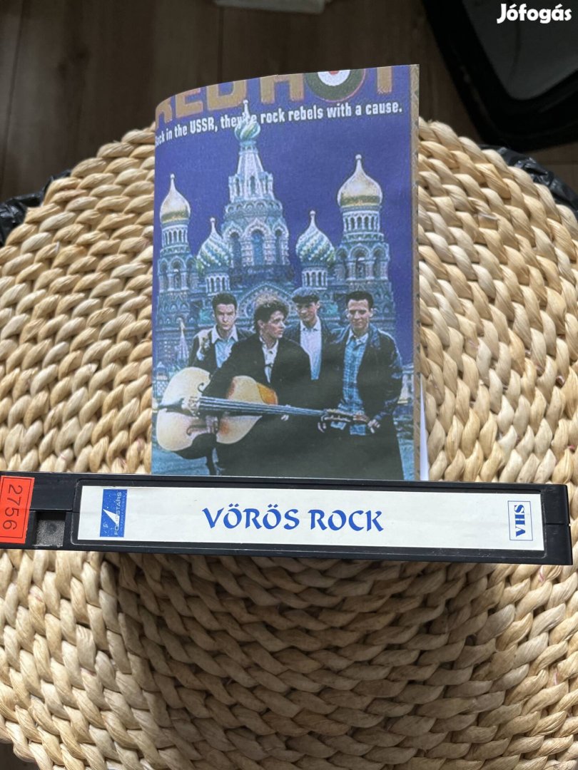 Vörös rock vhs m