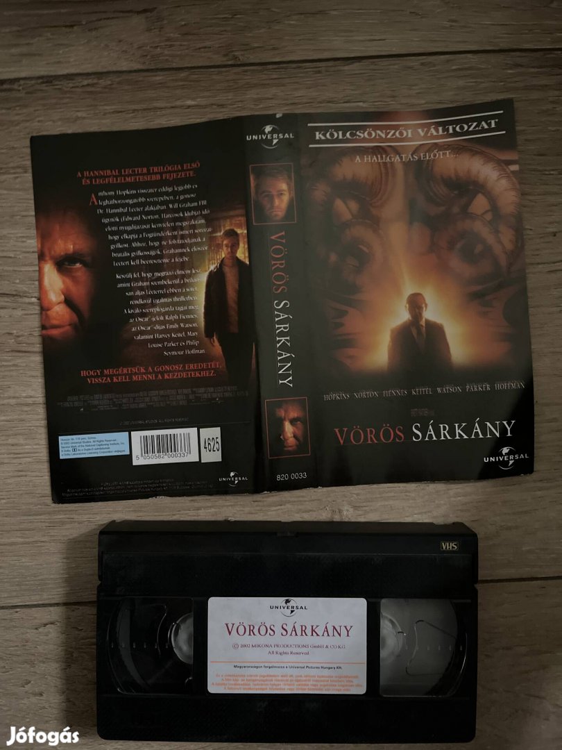 Vörös sárkány vhs 