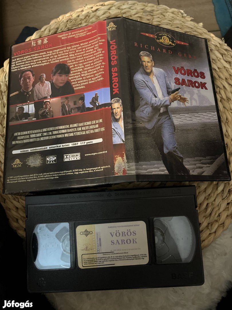 Vörös sarok vhs m