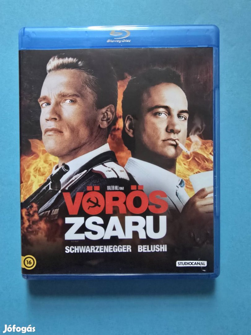 Vörös zsaru Blu-ray