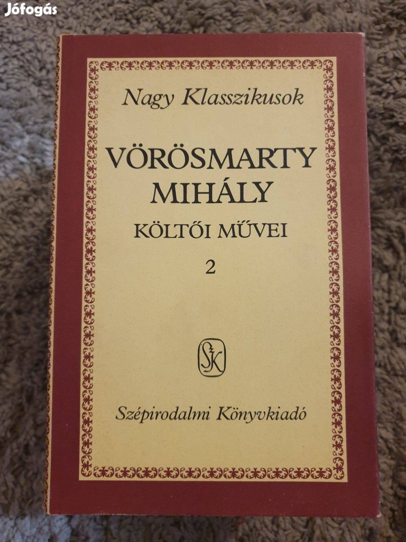 Vörösmarty Mihály költői művei 2. kötet (2 példány)