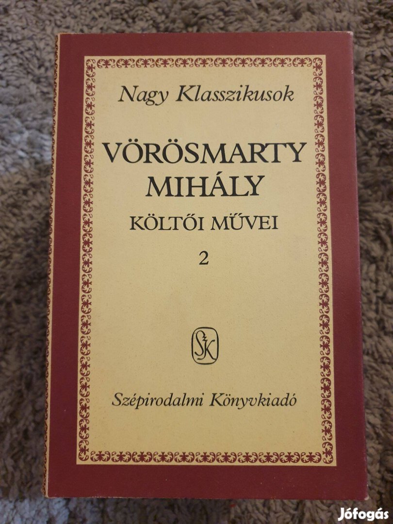 Vörösmarty Mihály költői művei 2.kötet (2 példány)