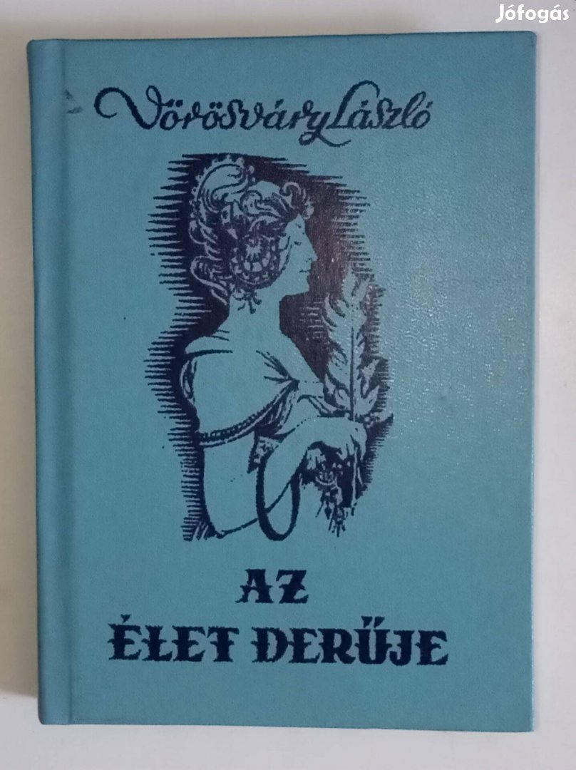 Vörösváry László Az élet derűje