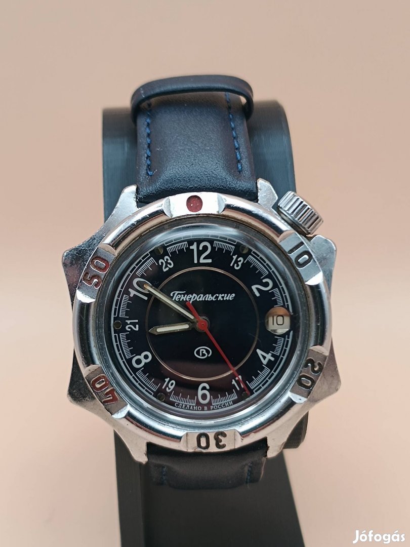 Vostok Wostok Generalskye mechanikus felhúzós férfi karóra