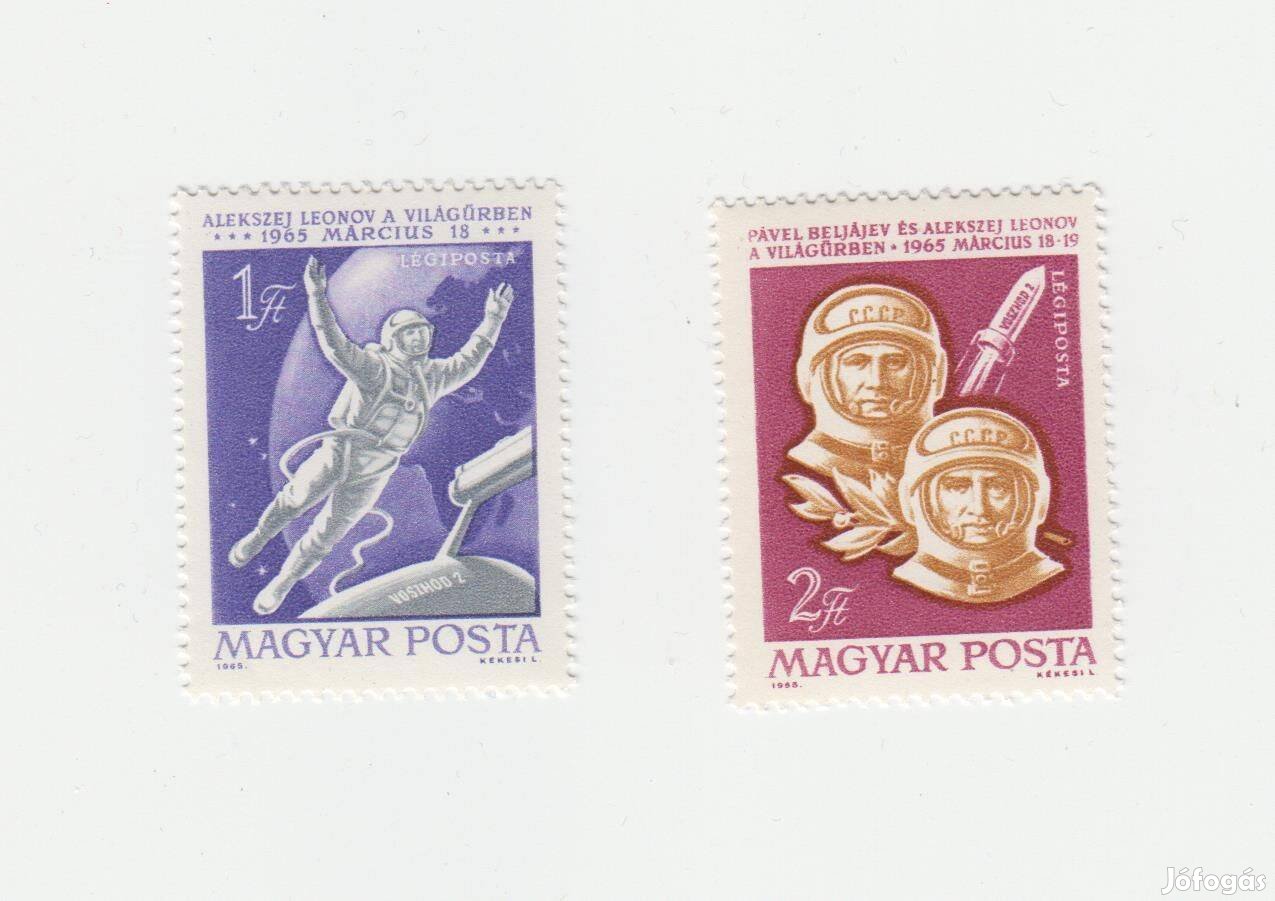 Voszhod bélyeg sor 1965