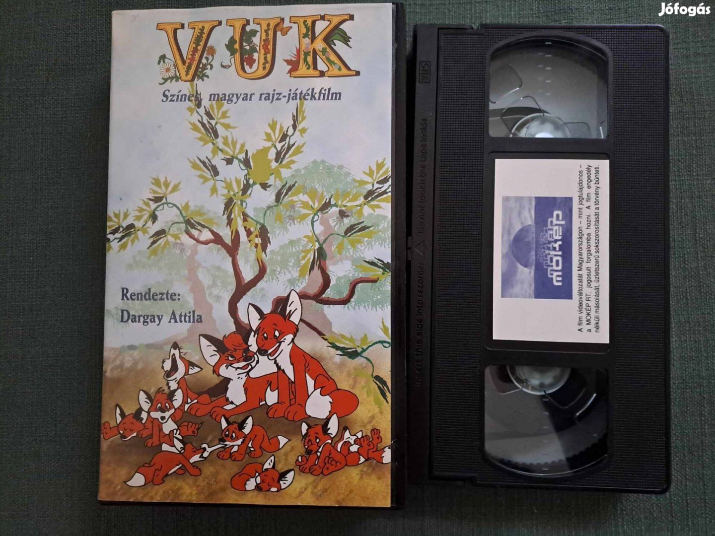 Vuk VHS - A klasszikus magyar rajzfilm