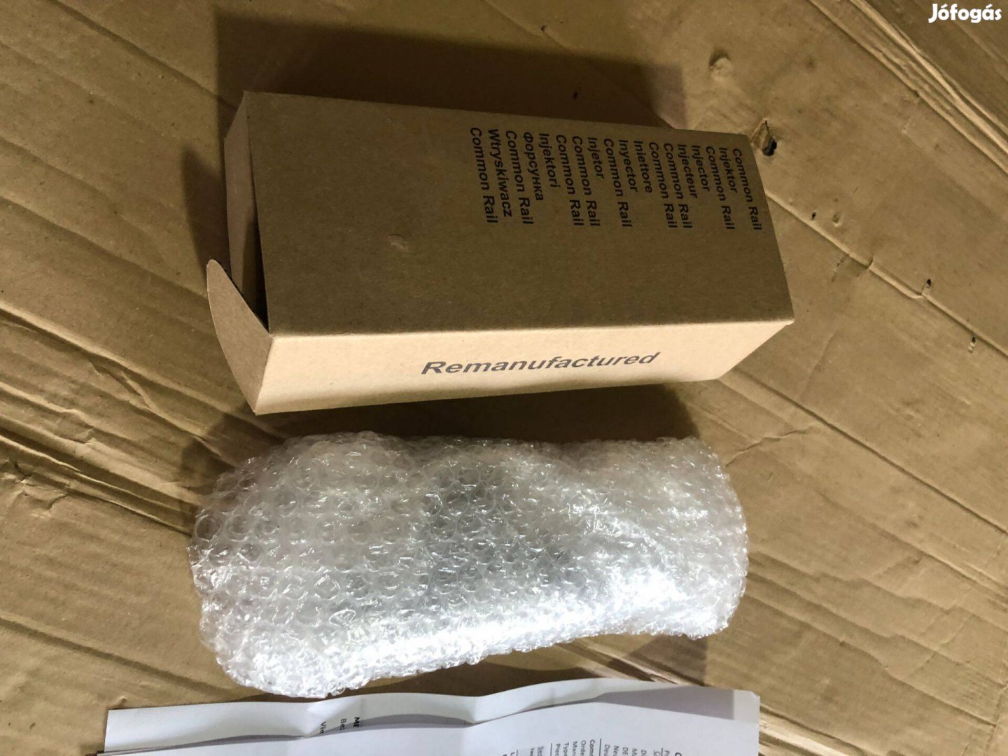 Vw audi skoda PD elem 1.9 TDI 038130073AG