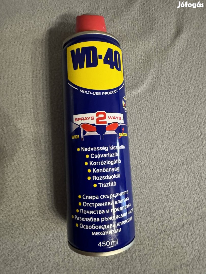 WD40 spray 450ml